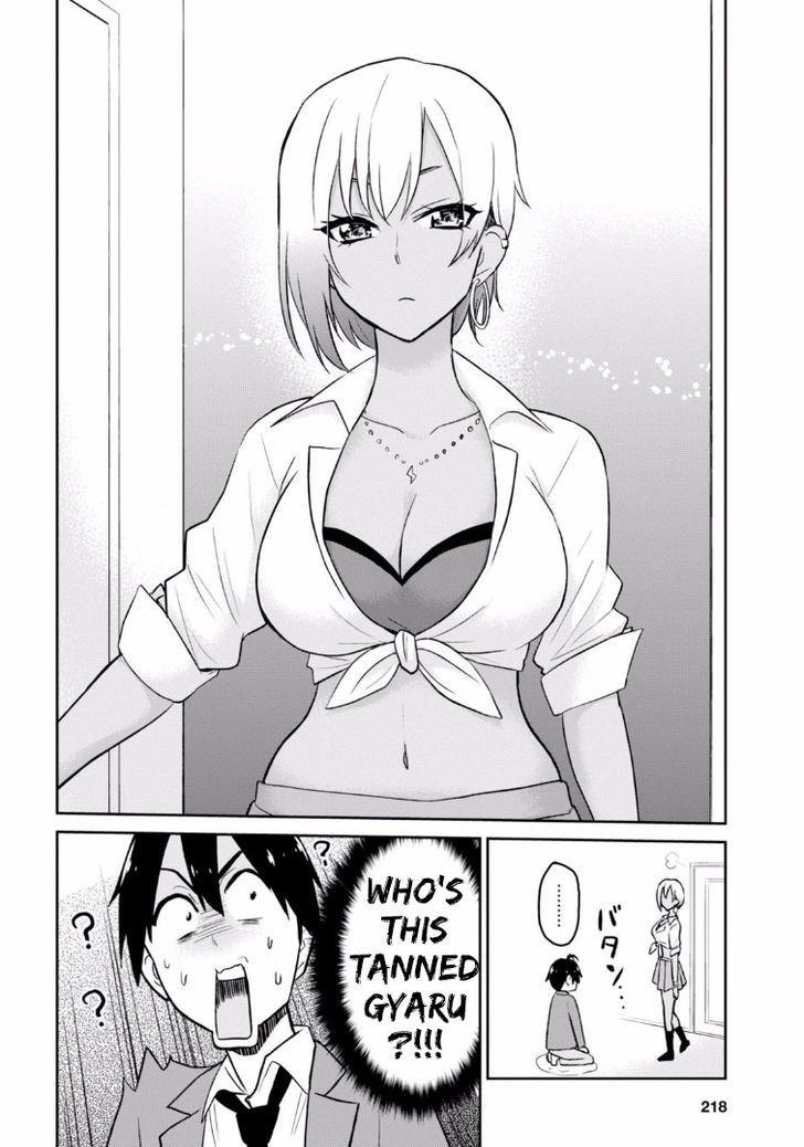 Hajimete no Gal, Chapter 14 image 17